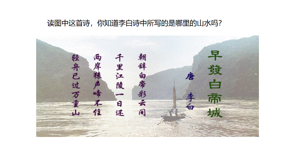 17668754第1页