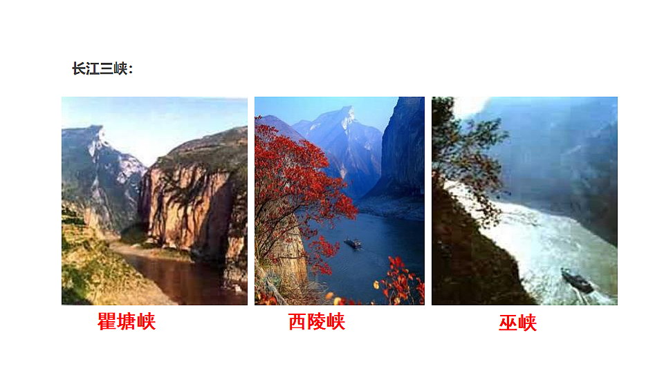 17668754第2页