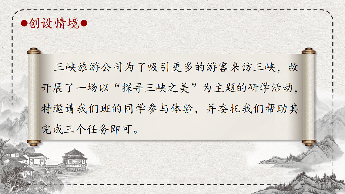 17668756第3页