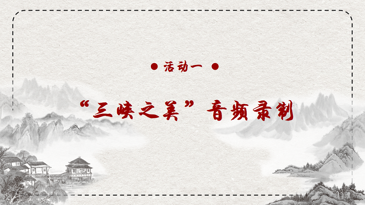 17668756第4页