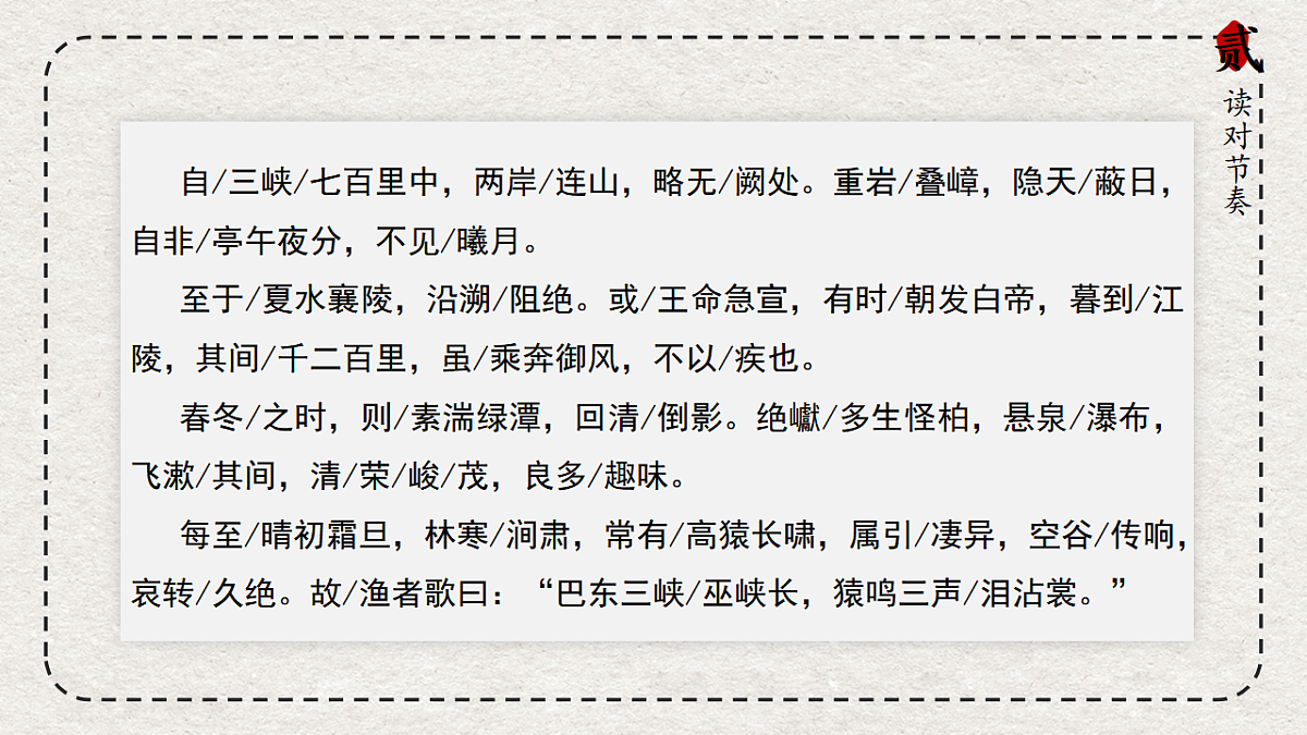 17668756第6页