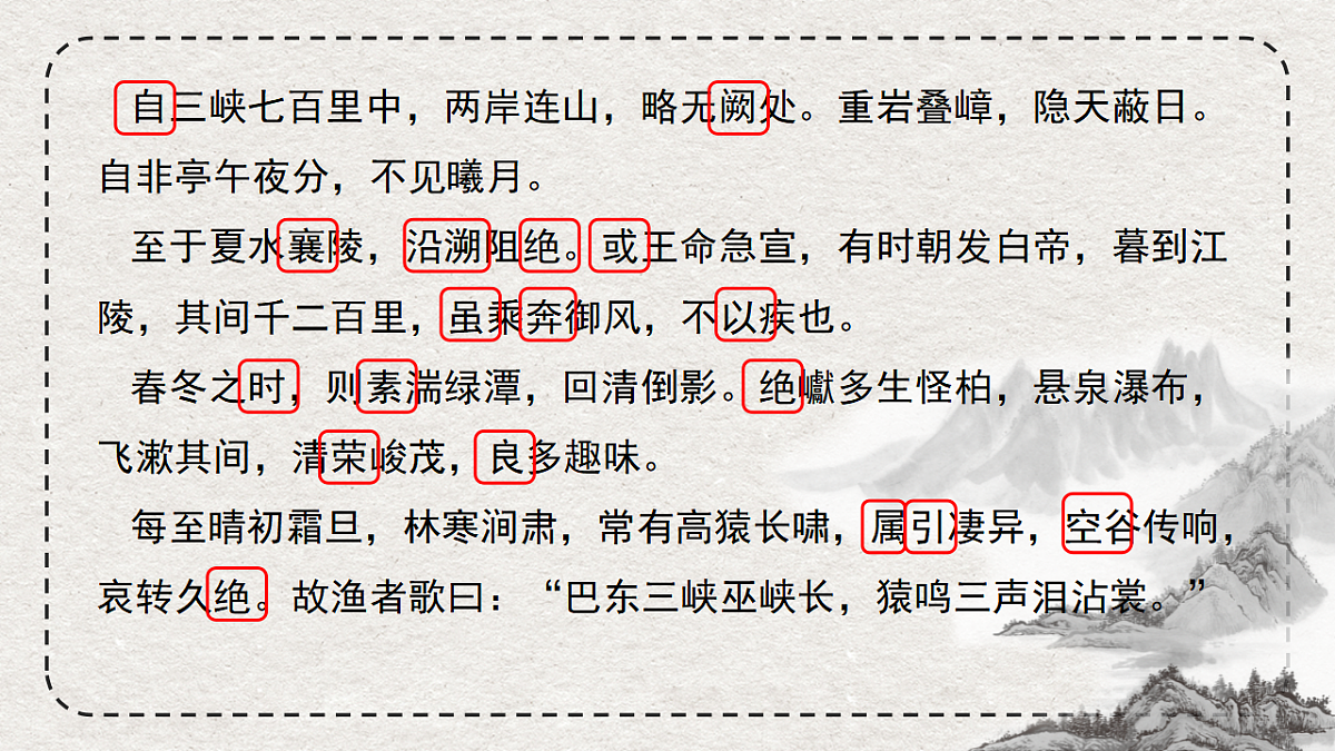 17668756第7页