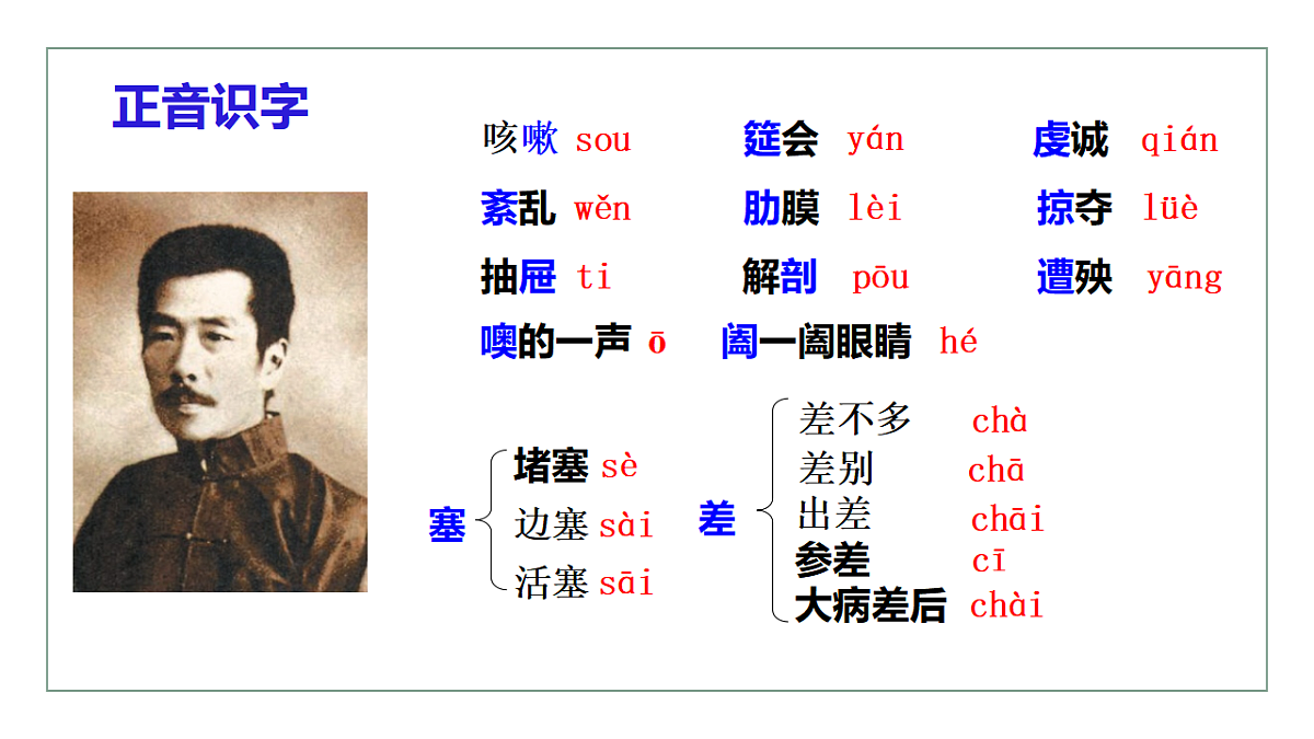 17668757第5页
