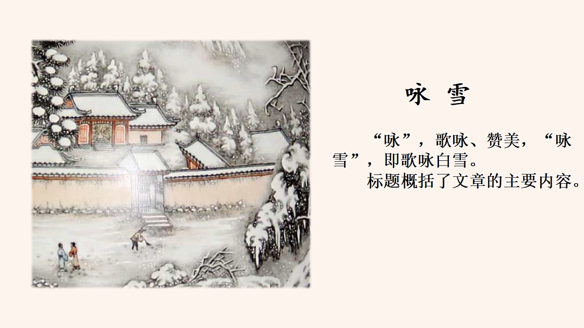 17668771第4页