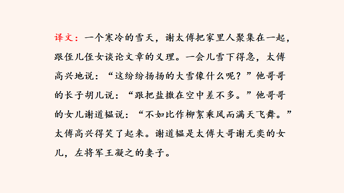 17668771第7页