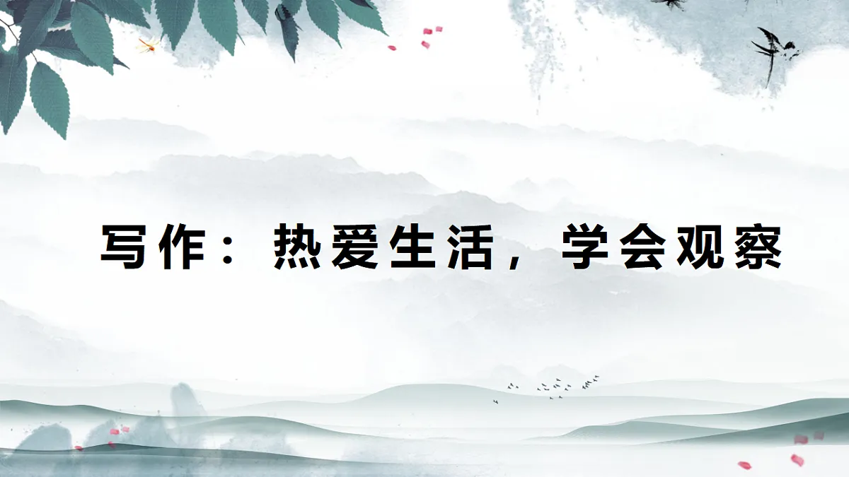 17668775第1页