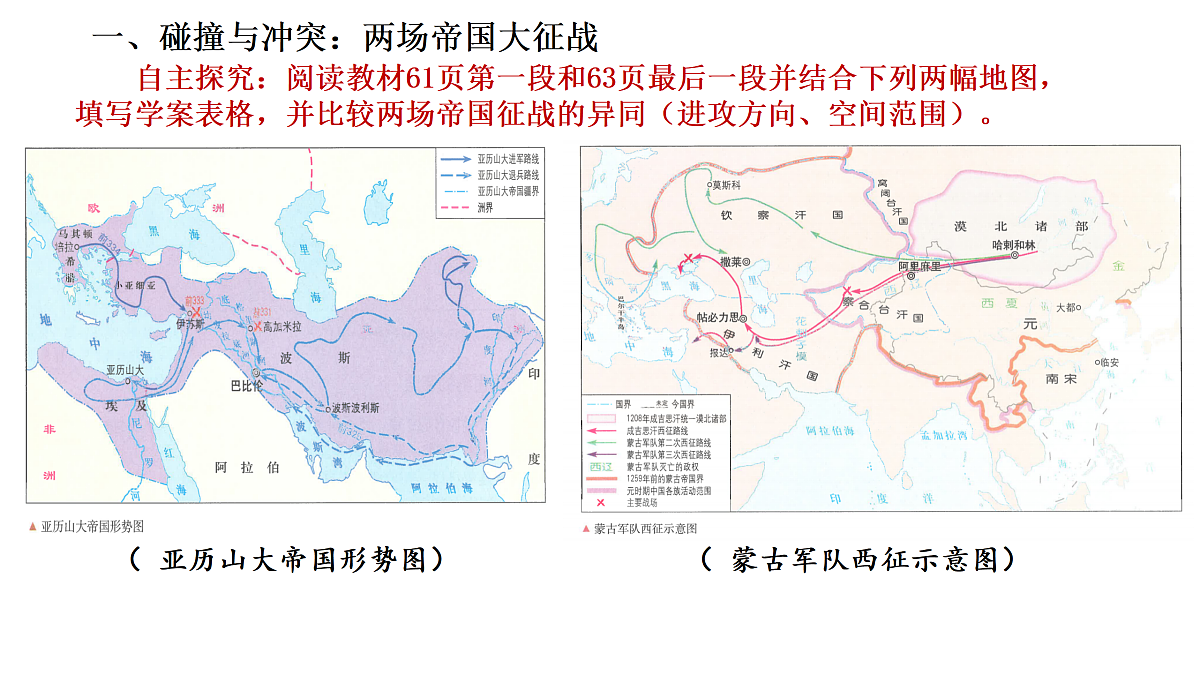 17668778第3页