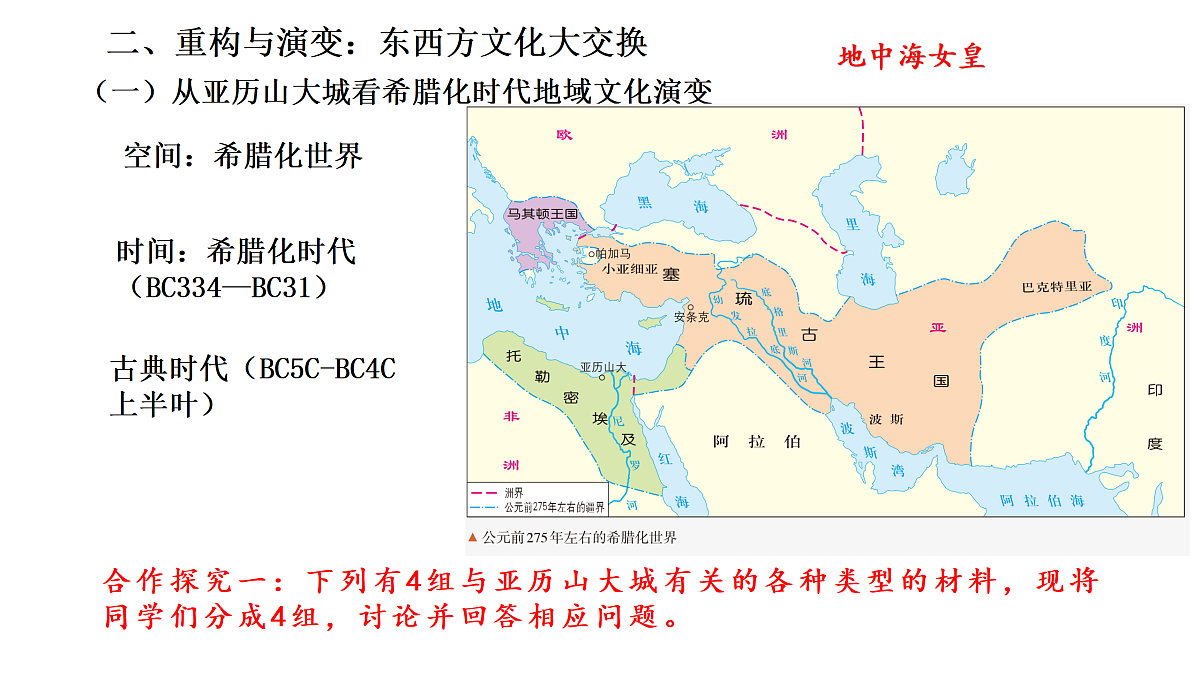 17668778第8页