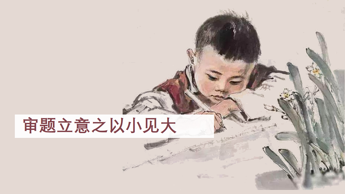 17668907第1页