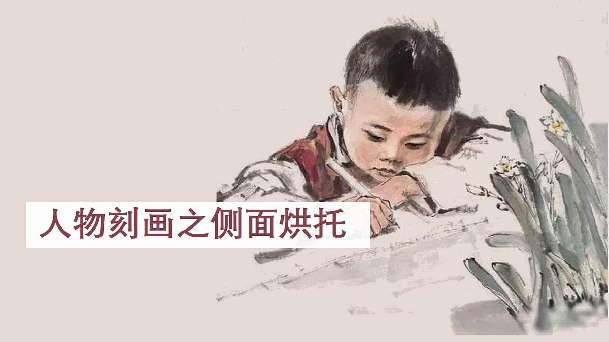 17668917第1页