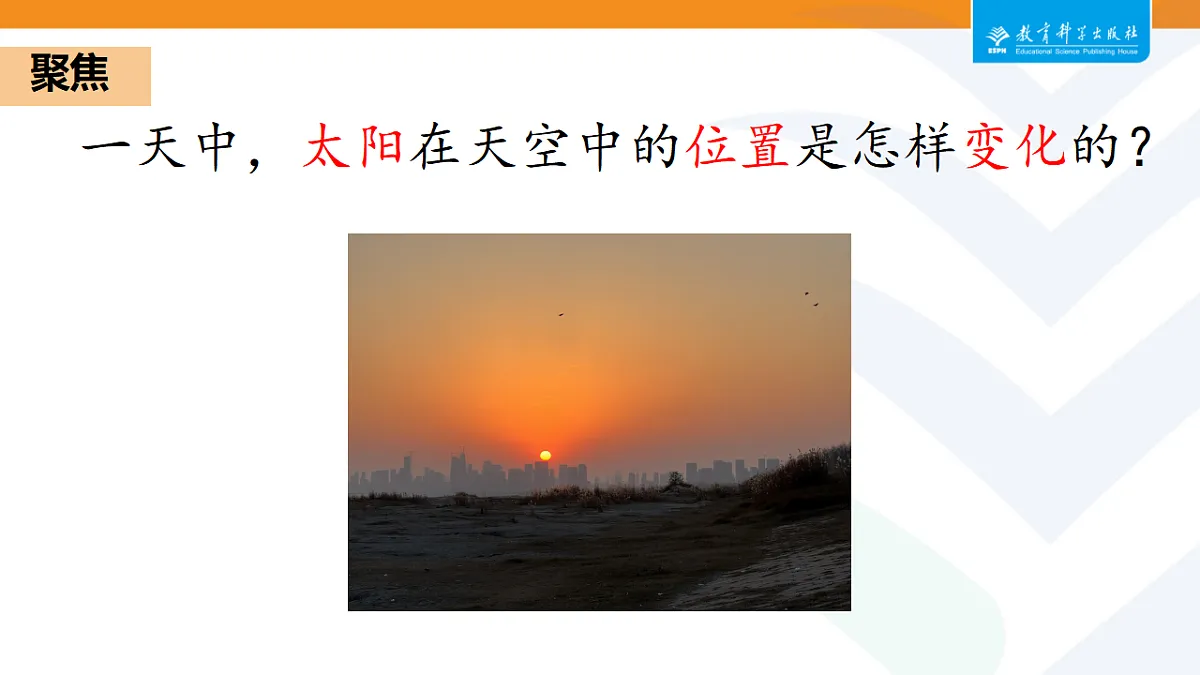 17668934第2页