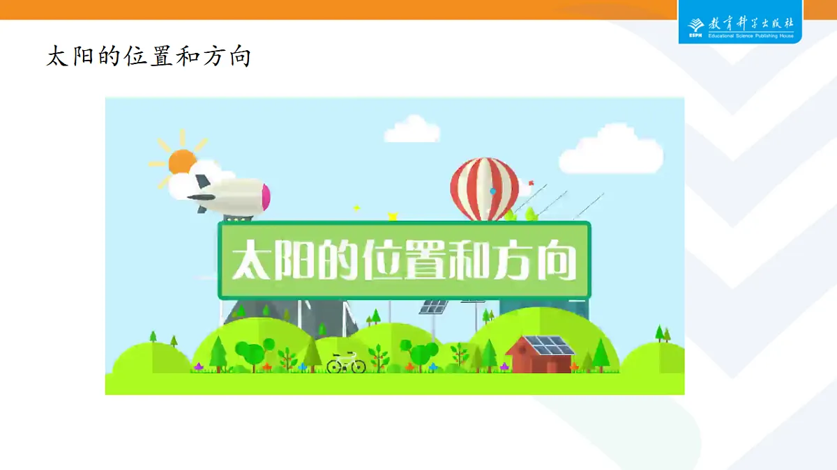 17668934第3页