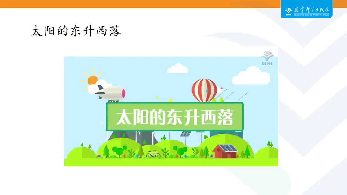 17668934第6页