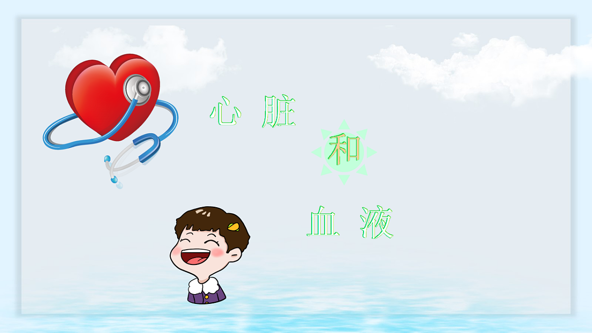 17668940第4页