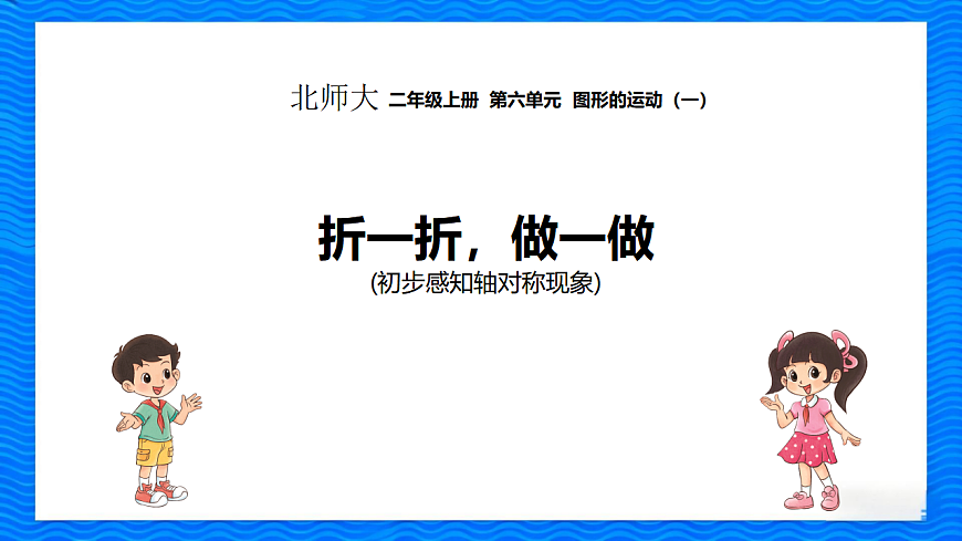 17668941第1页