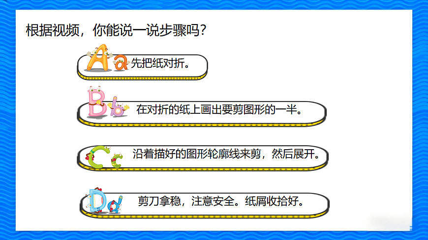 17668941第6页