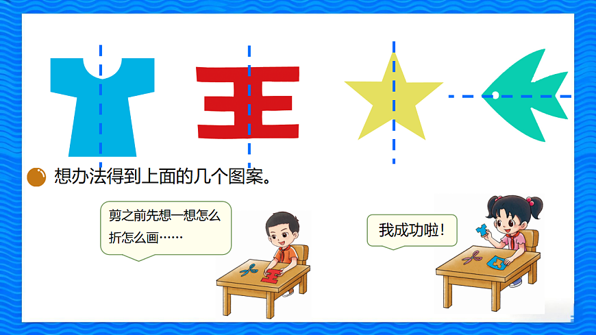 17668941第8页
