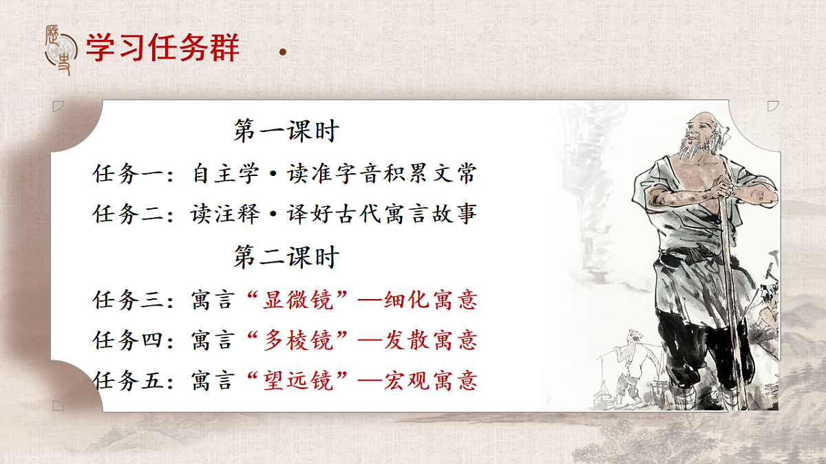 17668978第4页