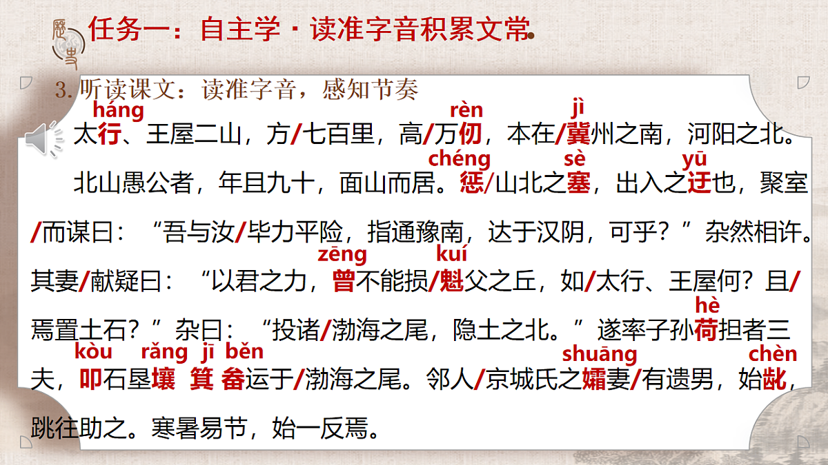 17668978第8页