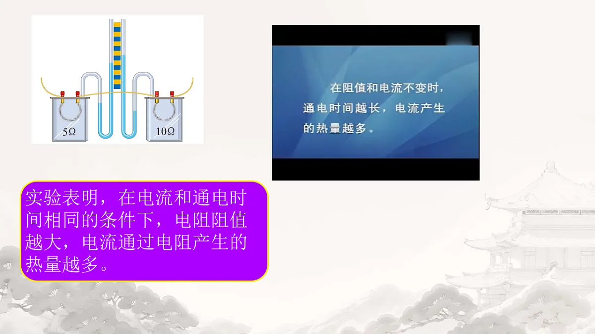 17669018第7页