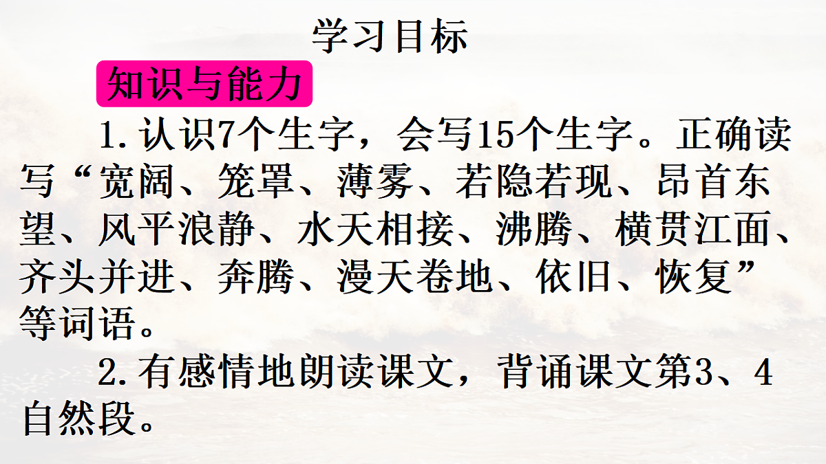 17669022第2页