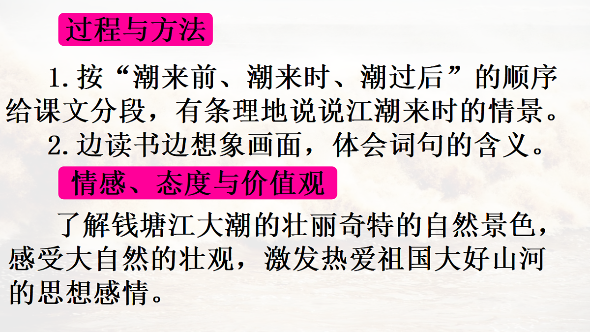 17669022第3页