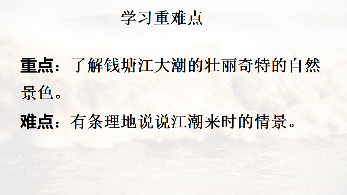 17669022第4页