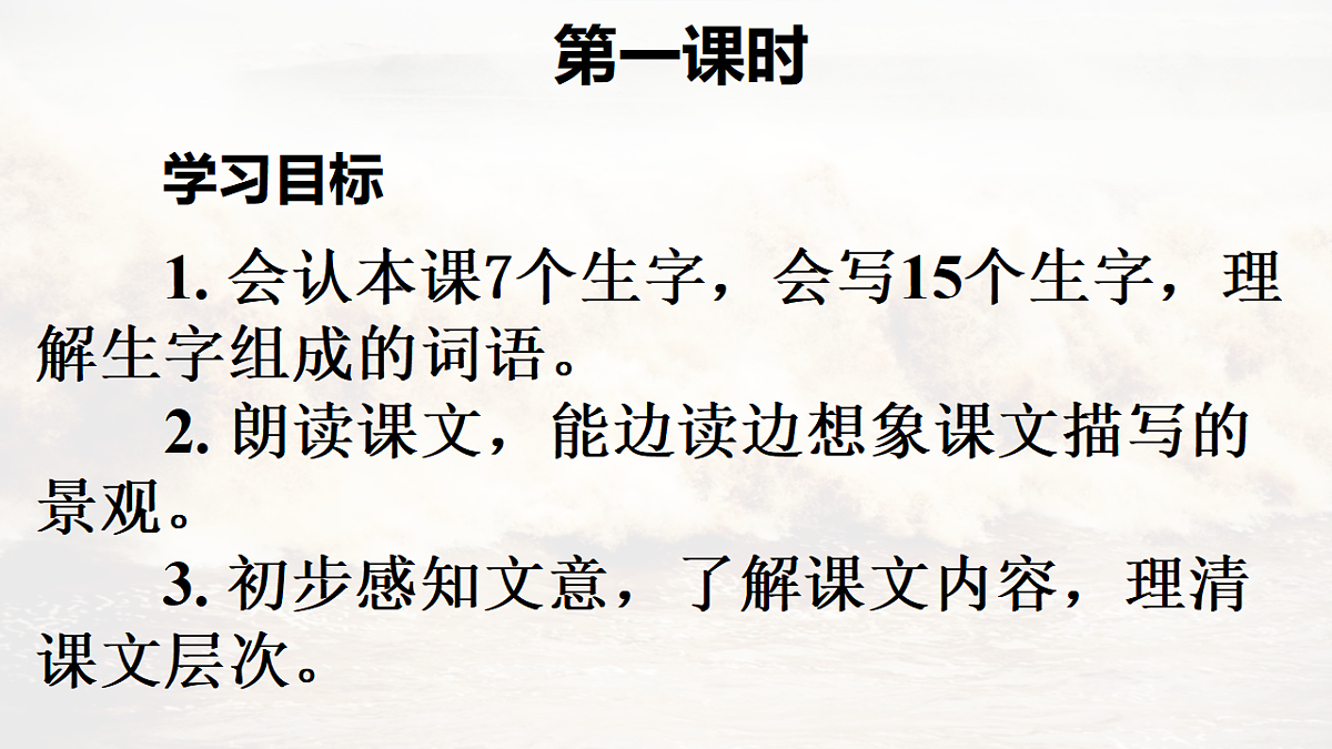 17669022第5页