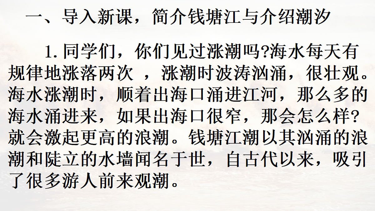 17669022第6页