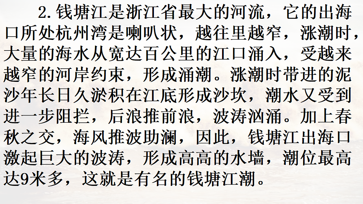 17669022第8页
