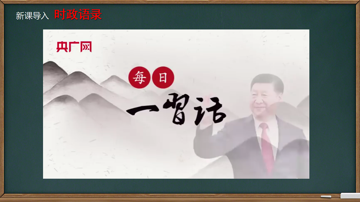 17669036第2页