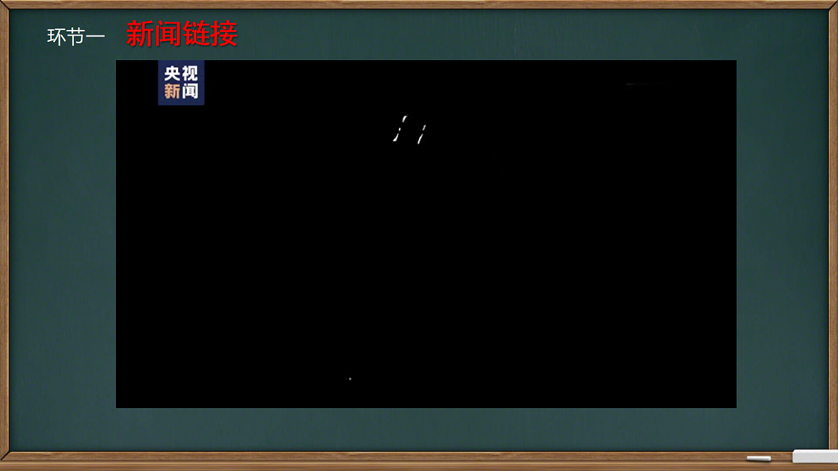 17669036第4页