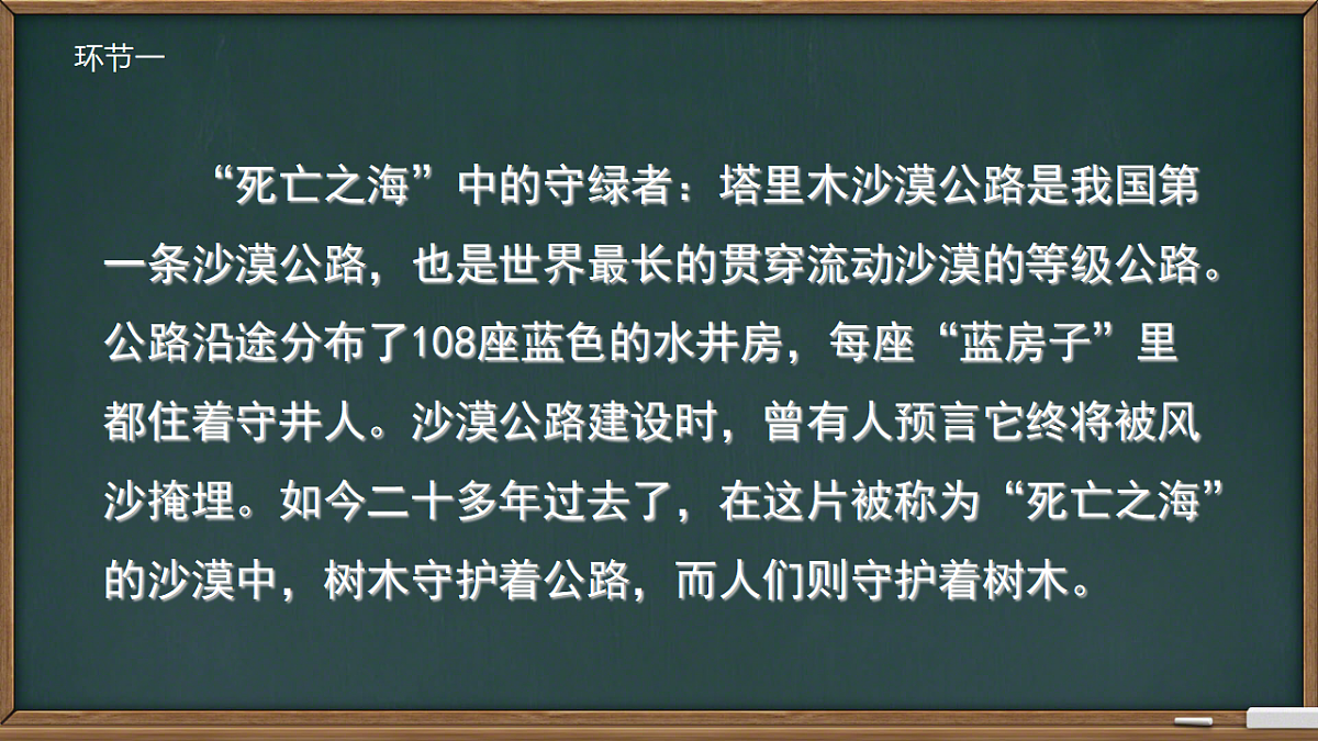 17669036第5页