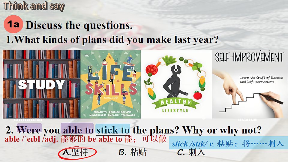 17669120第4页