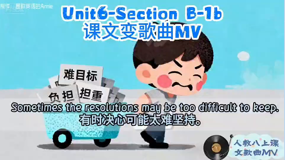 17669120第7页