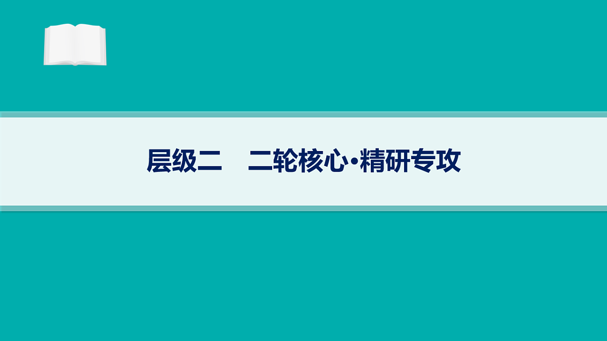 17669167第1页