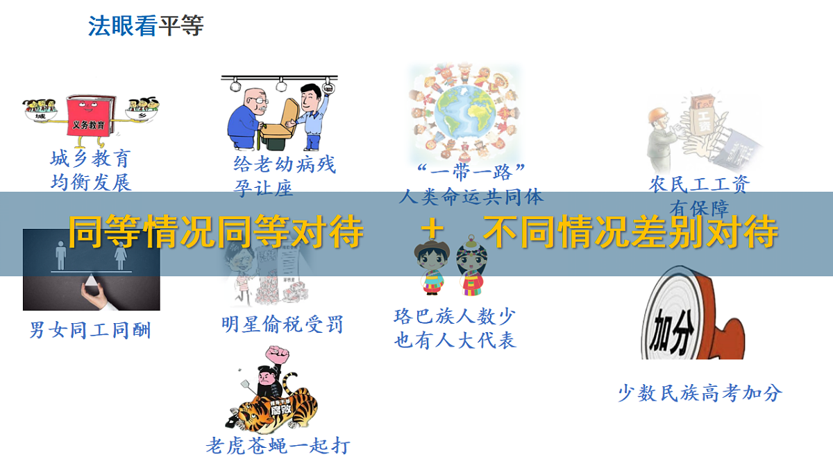 17669220第4页