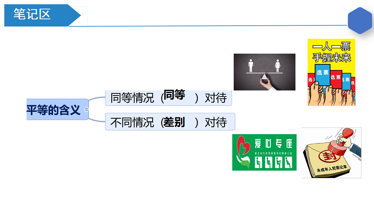 17669220第5页