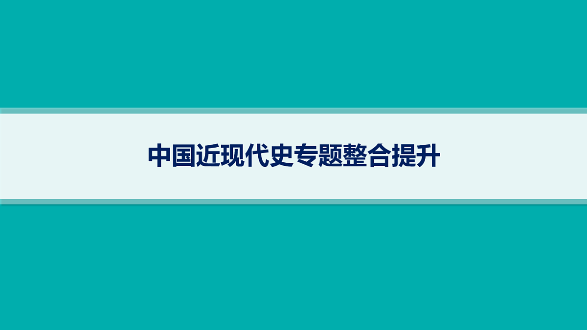 17670243第1页