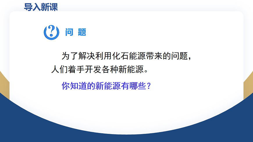 17670446第2页