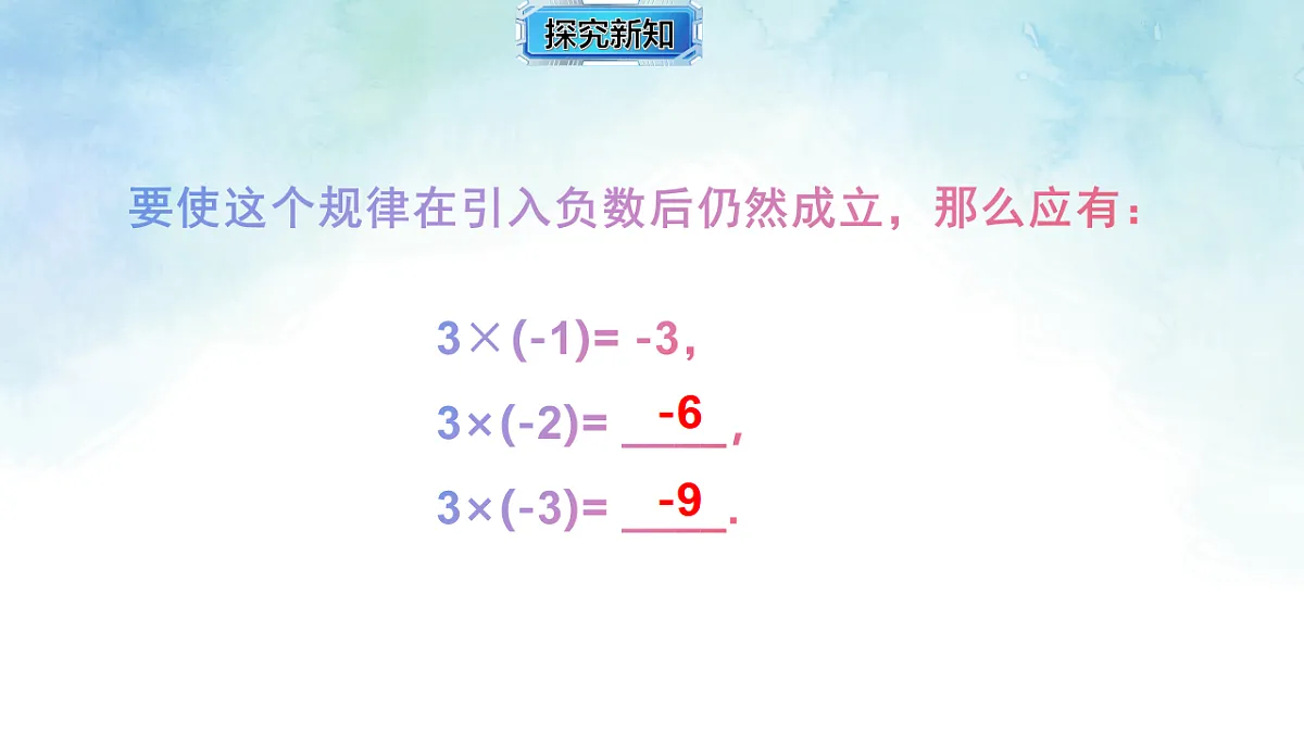 17670531第5页