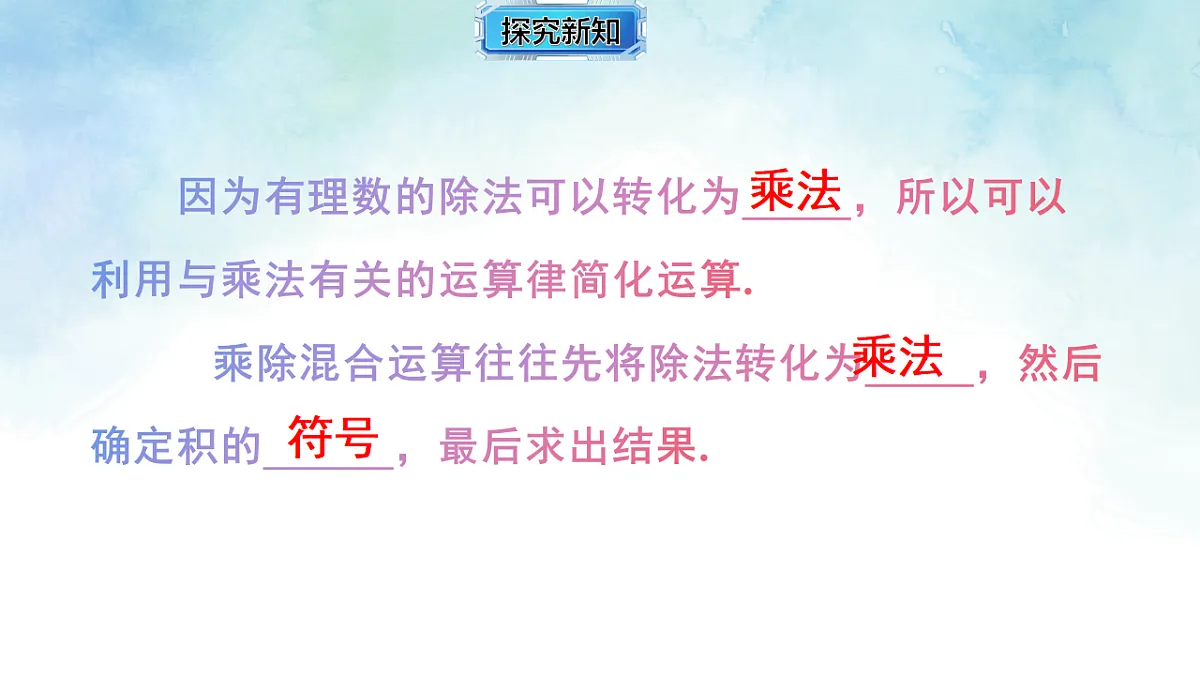 17670619第4页