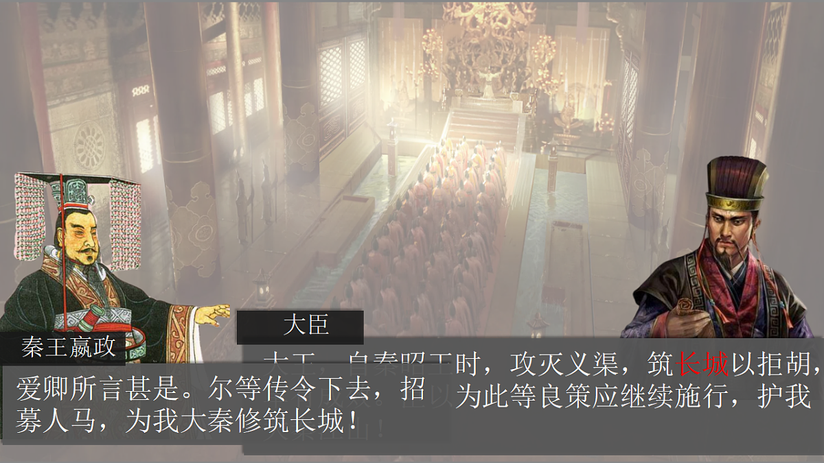 17670717第2页