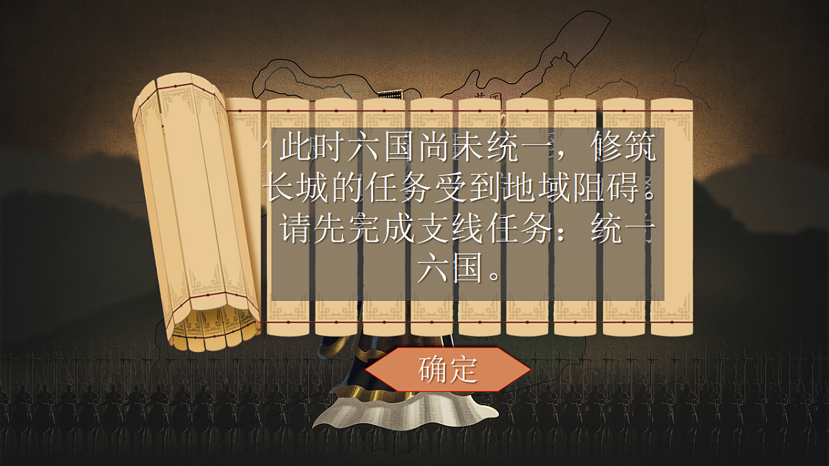 17670717第4页