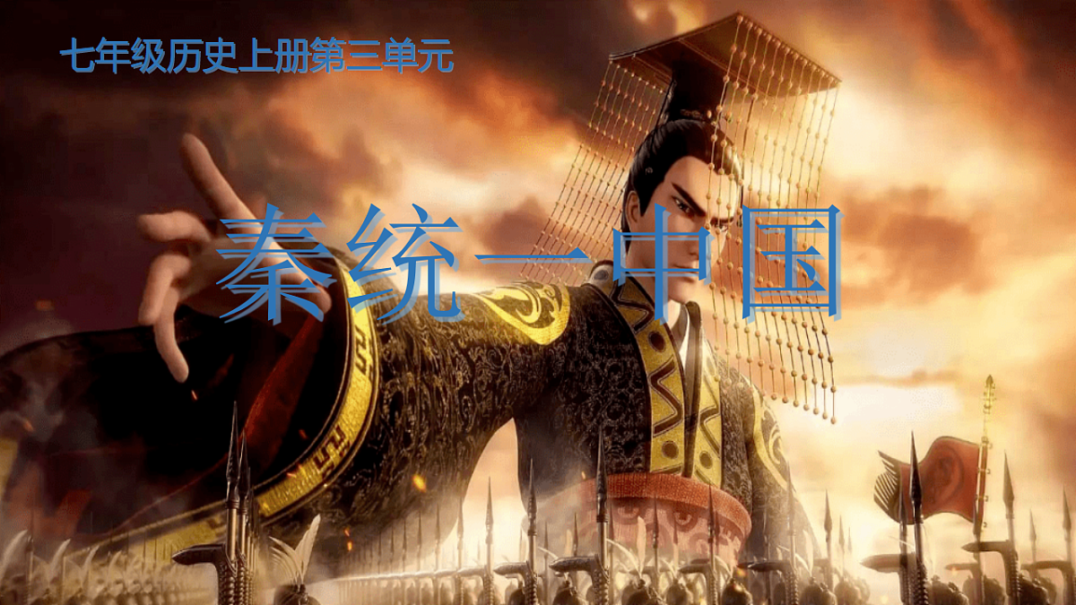 17670718第2页