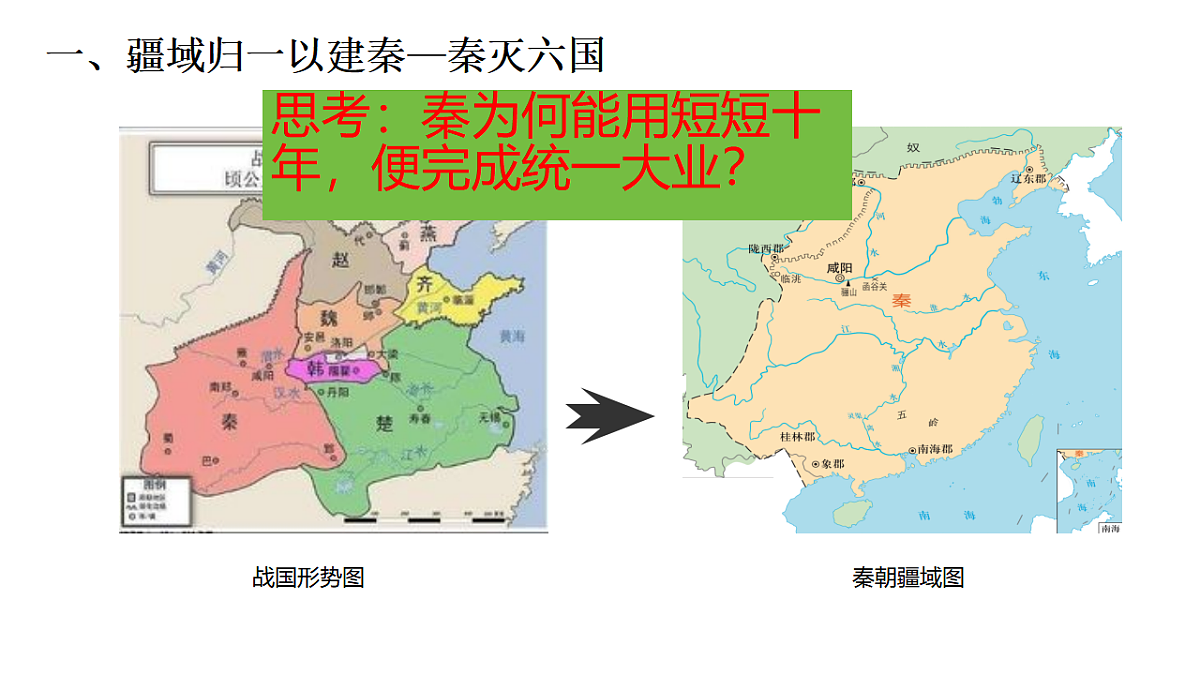 17670718第4页