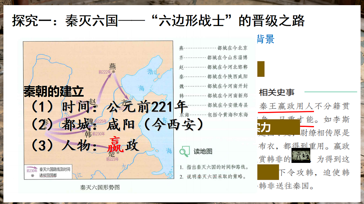 17670721第4页