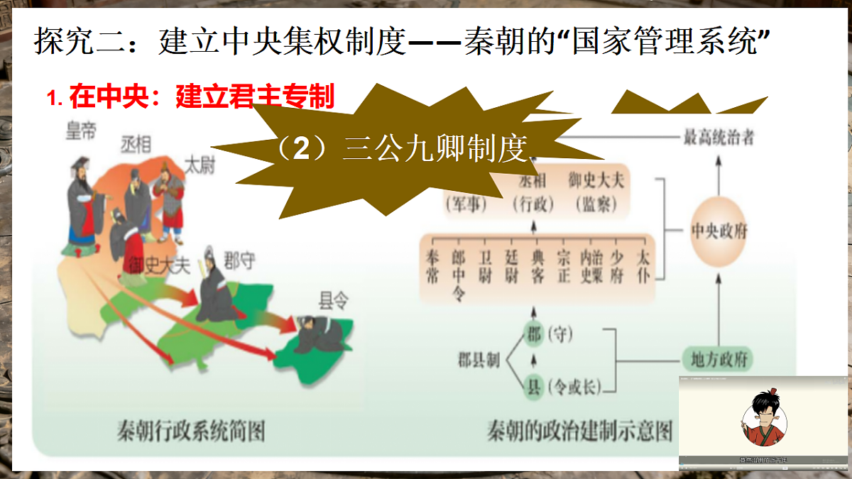 17670721第7页