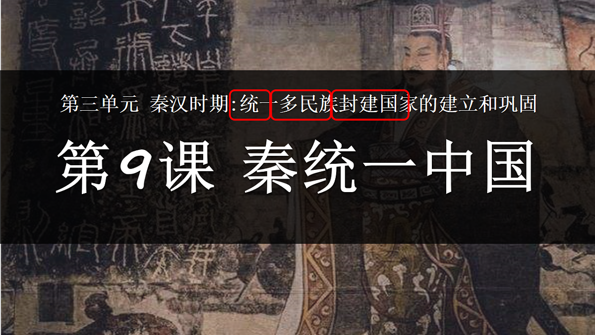 17670724第3页