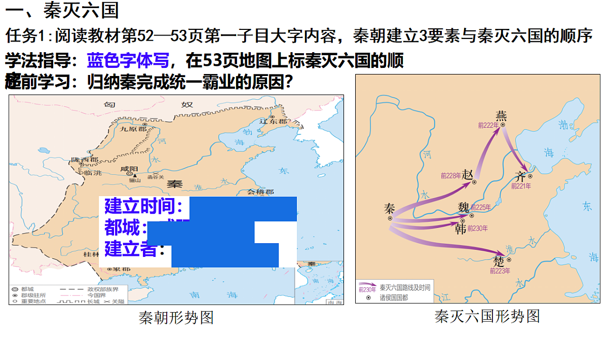 17670724第4页